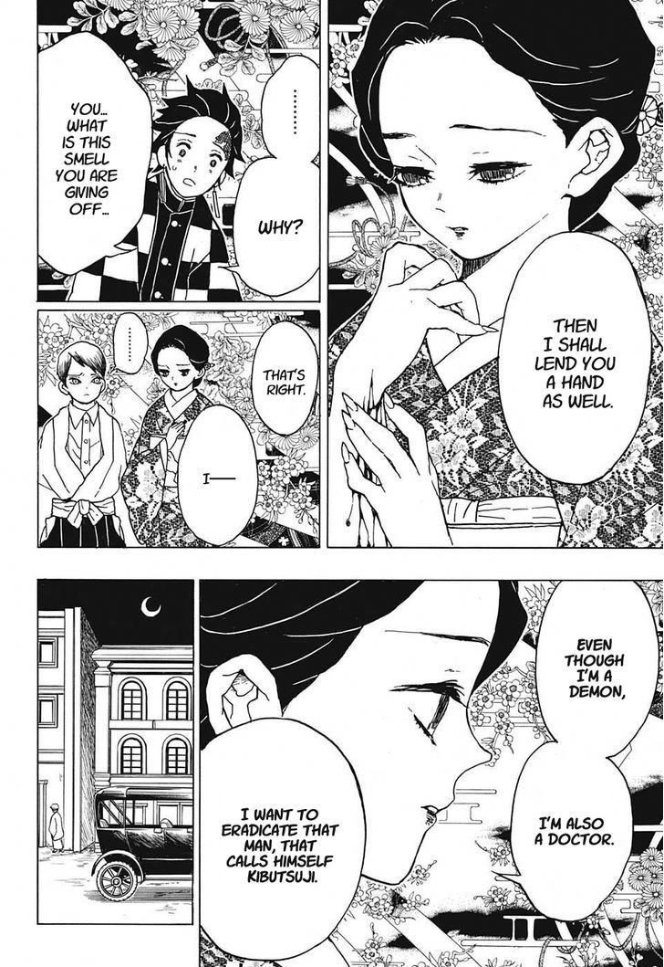 Read Demon Slayer Manga Online