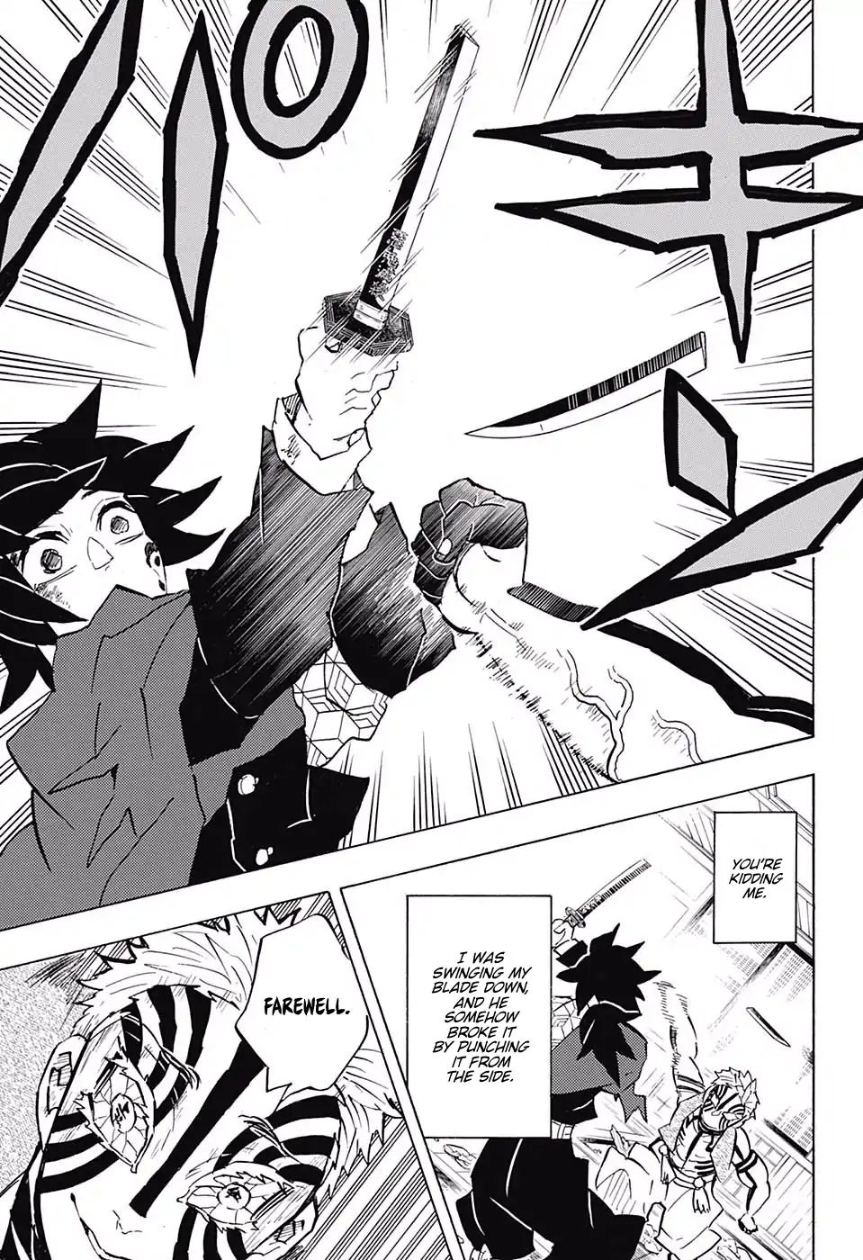 Read Demon Slayer Manga Online