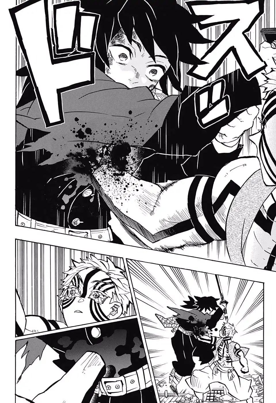 Read Demon Slayer Manga Online