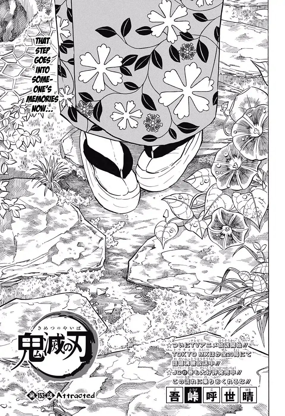 Read Demon Slayer Manga Online
