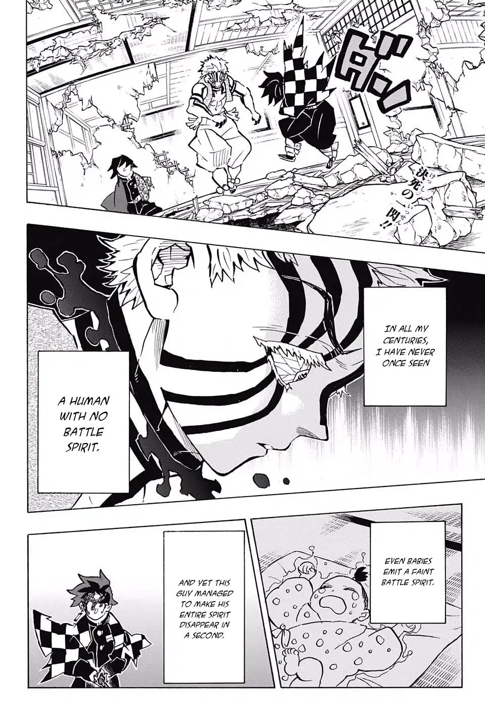 Read Demon Slayer Manga Online