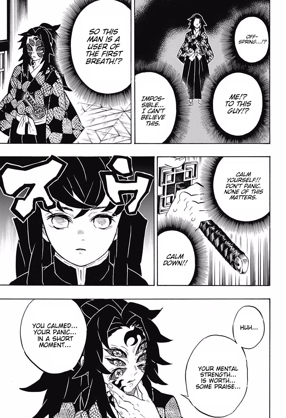 Read Demon Slayer Manga Online
