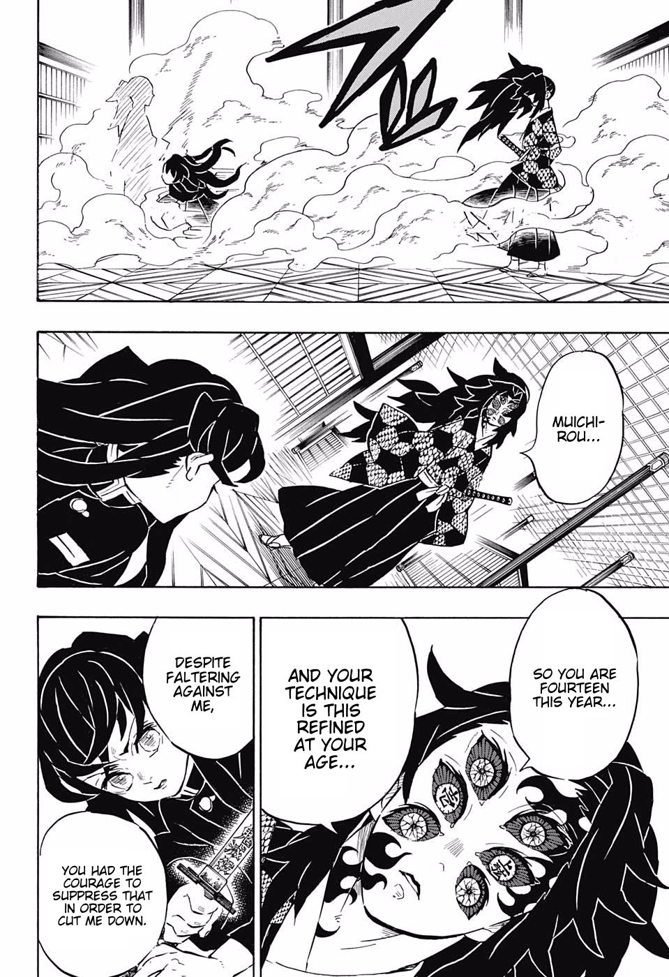 Read Demon Slayer Manga Online