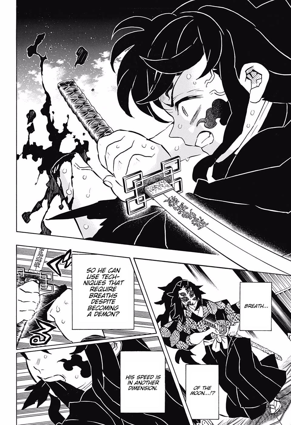 Read Demon Slayer Manga Online