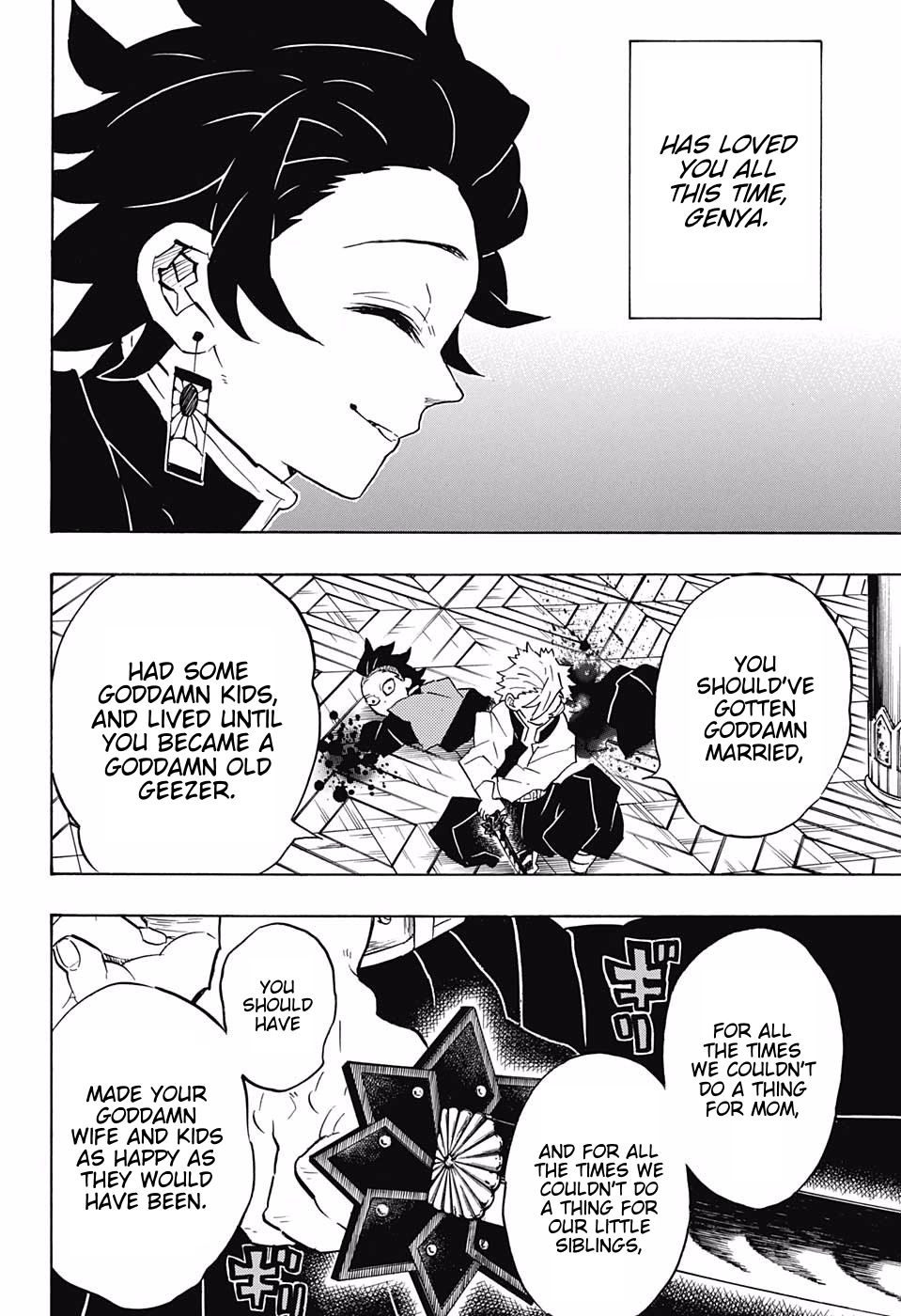 Read Demon Slayer Manga Online