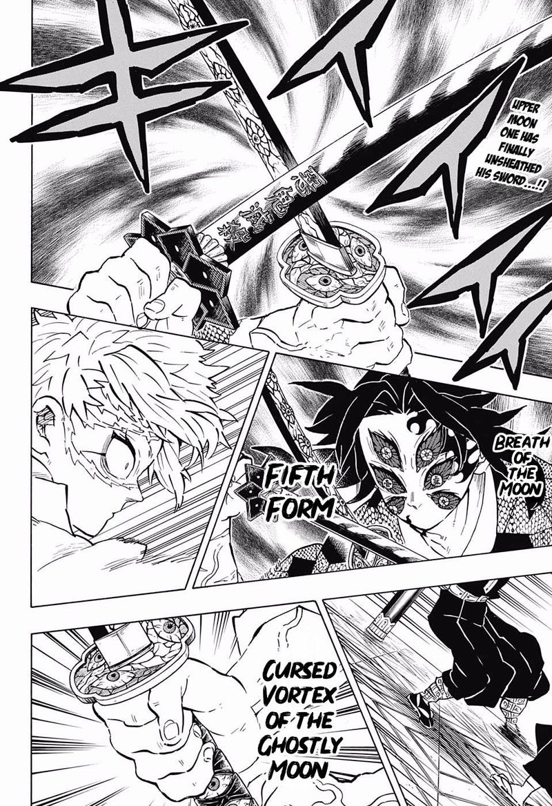 Read Demon Slayer Manga Online