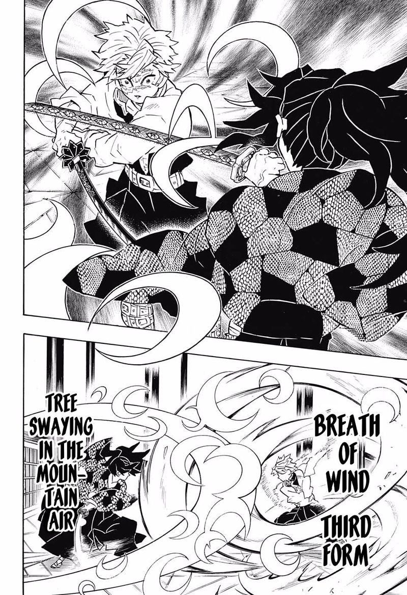 Read Demon Slayer Manga Online