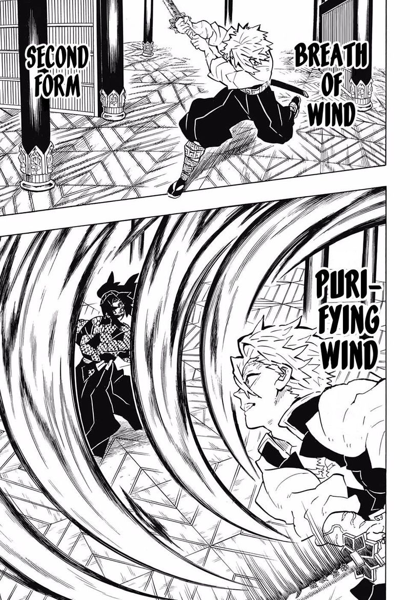 Read Demon Slayer Manga Online