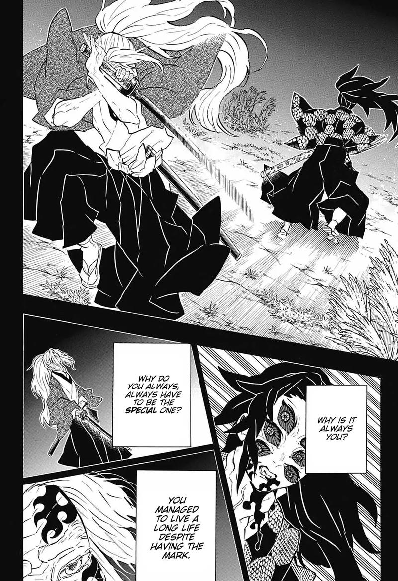 Read Demon Slayer Manga Online