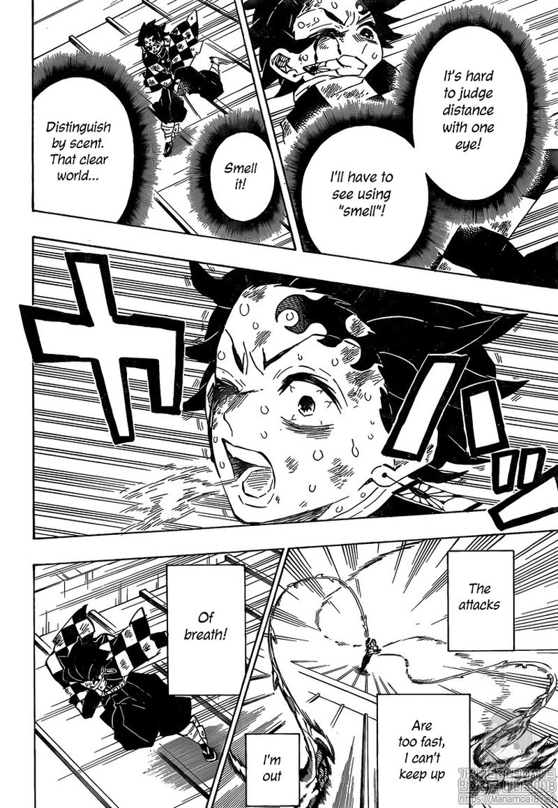 Read Demon Slayer Manga Online