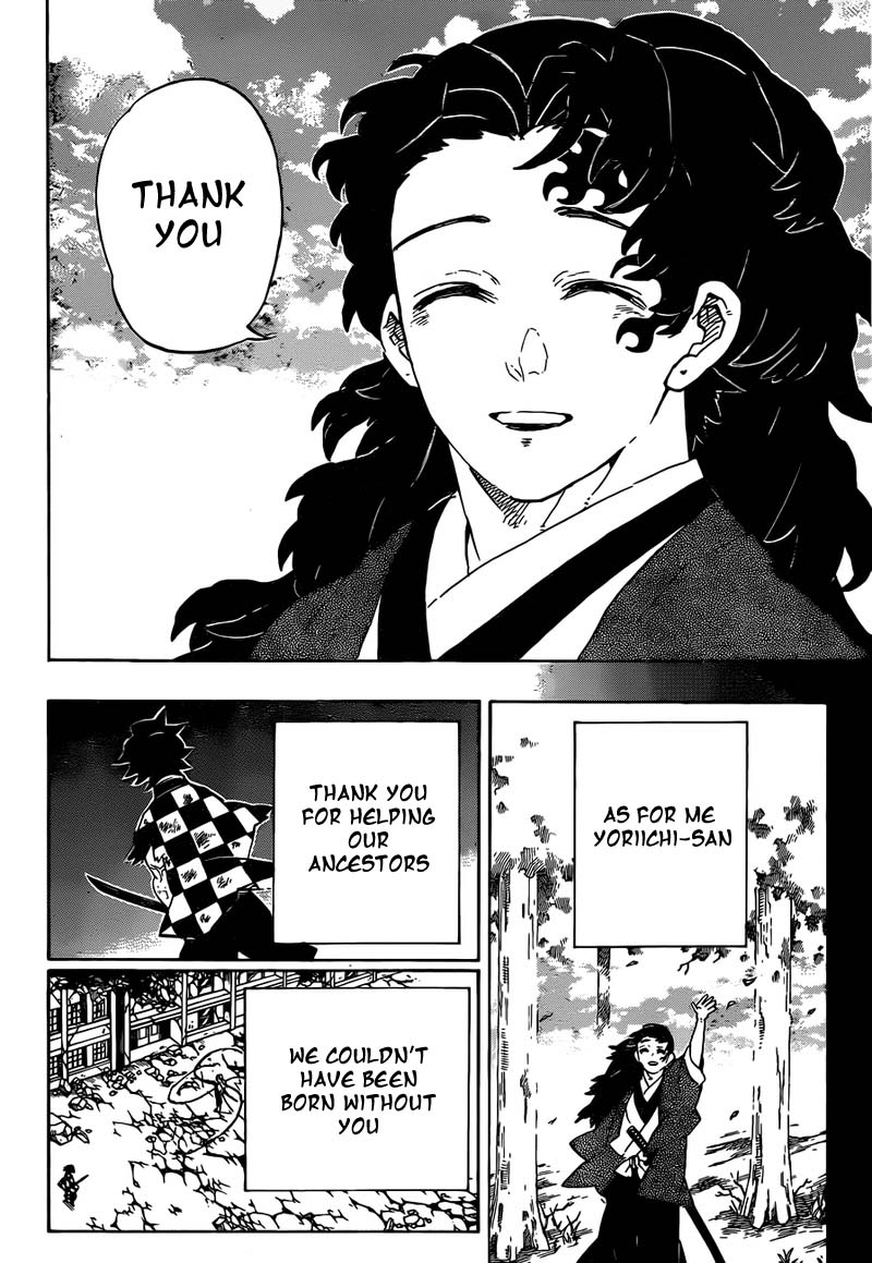 Read Demon Slayer Manga Online