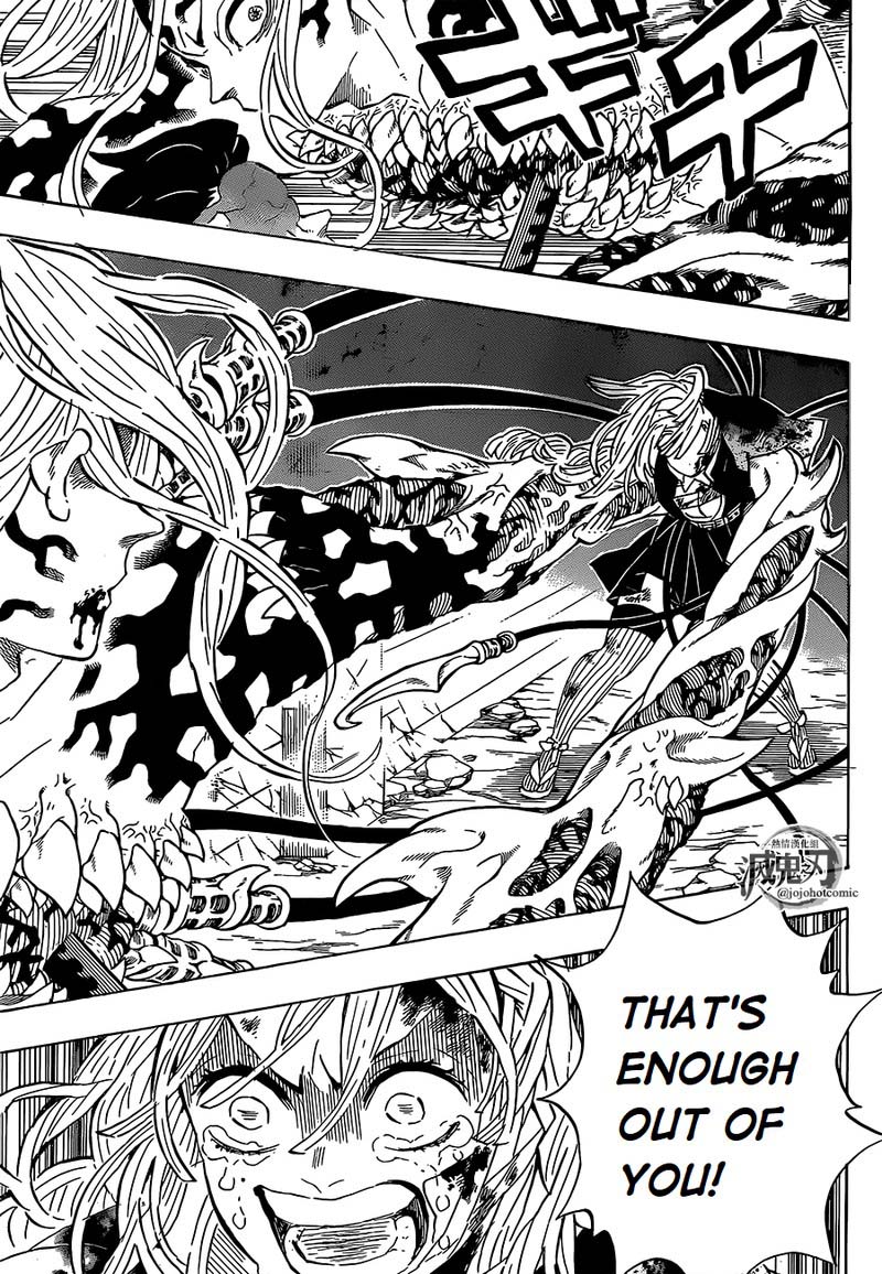 Read Demon Slayer Manga Online