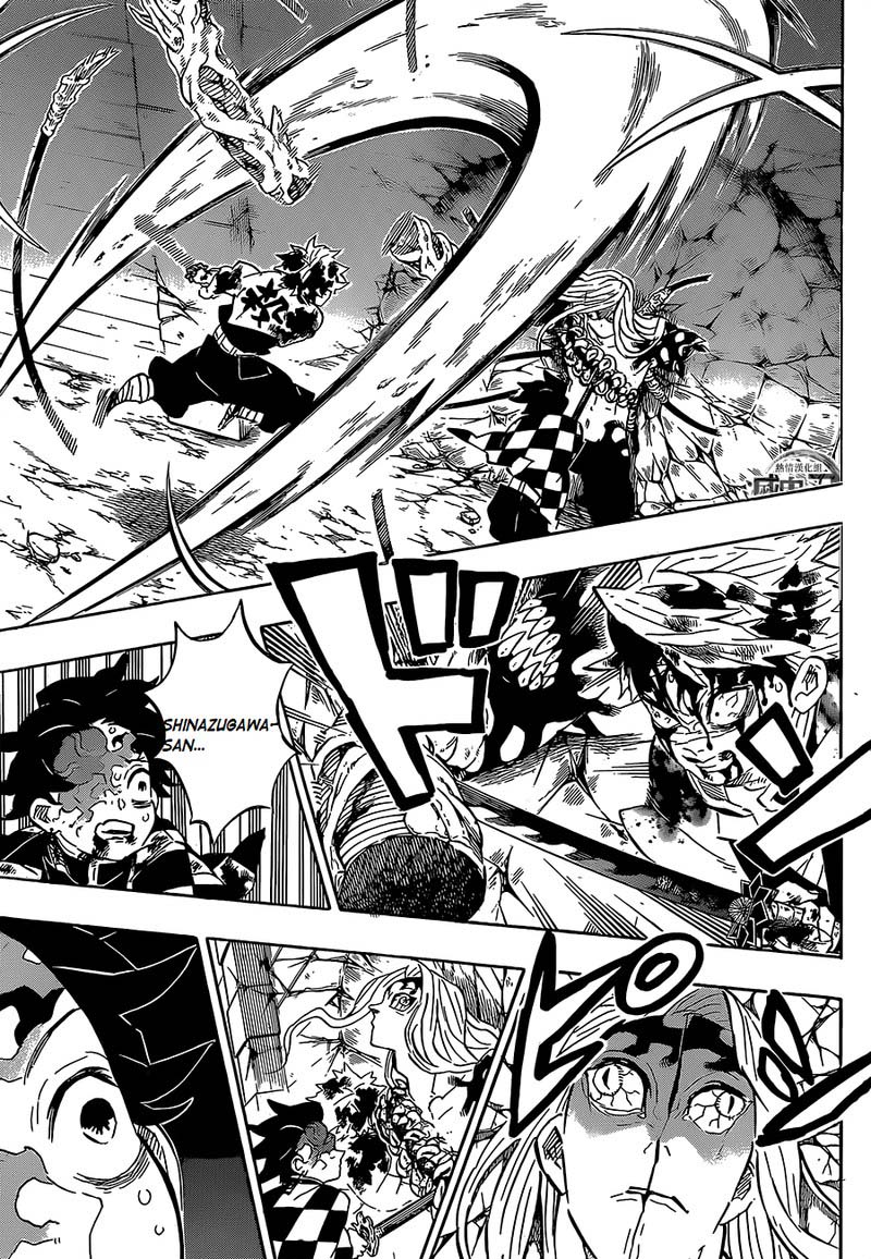 Read Demon Slayer Manga Online