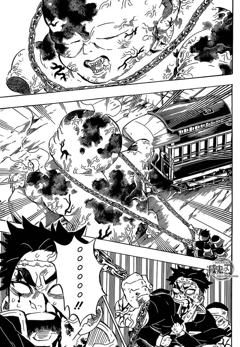 Read Demon Slayer Manga Online