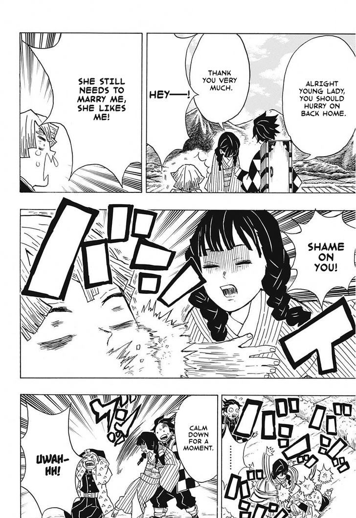 Read Demon Slayer Manga Online