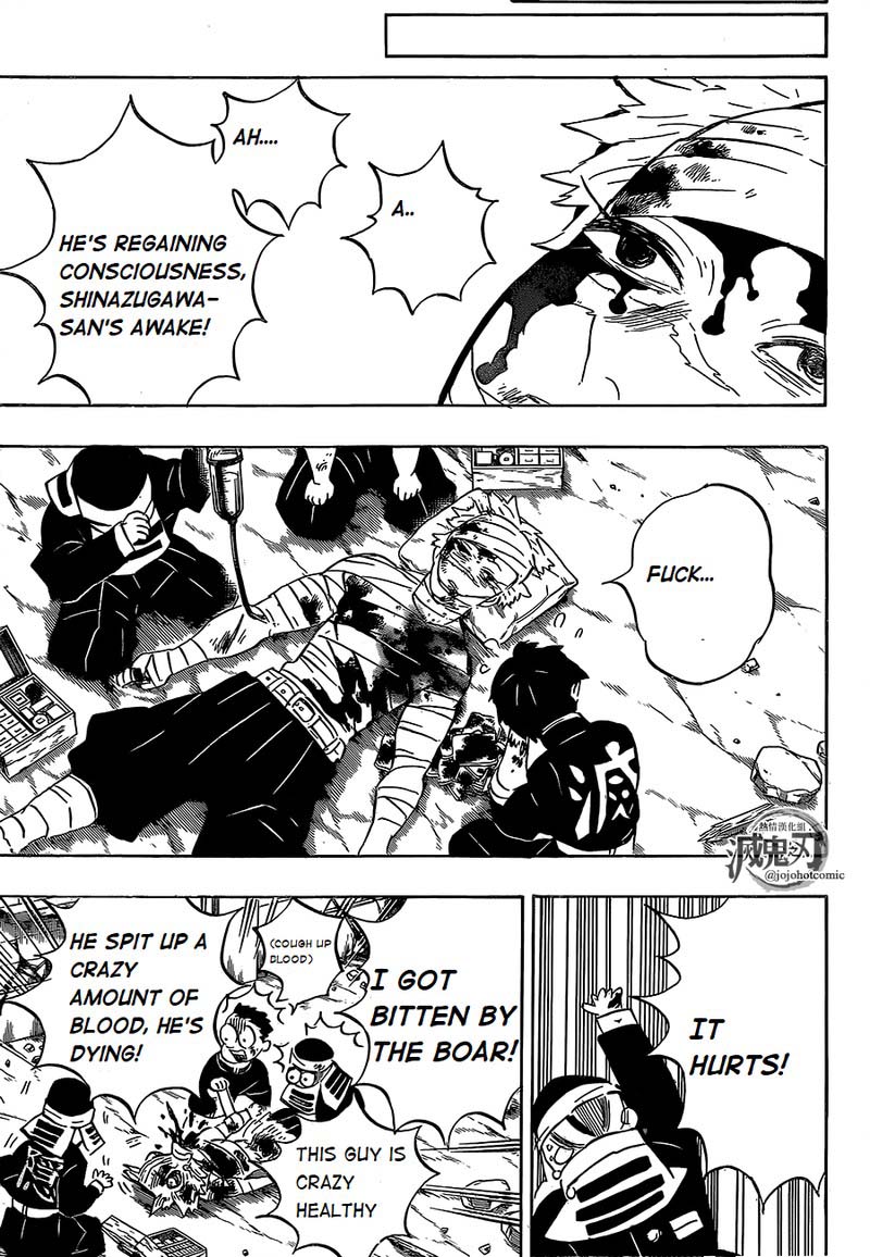 Read Demon Slayer Manga Online