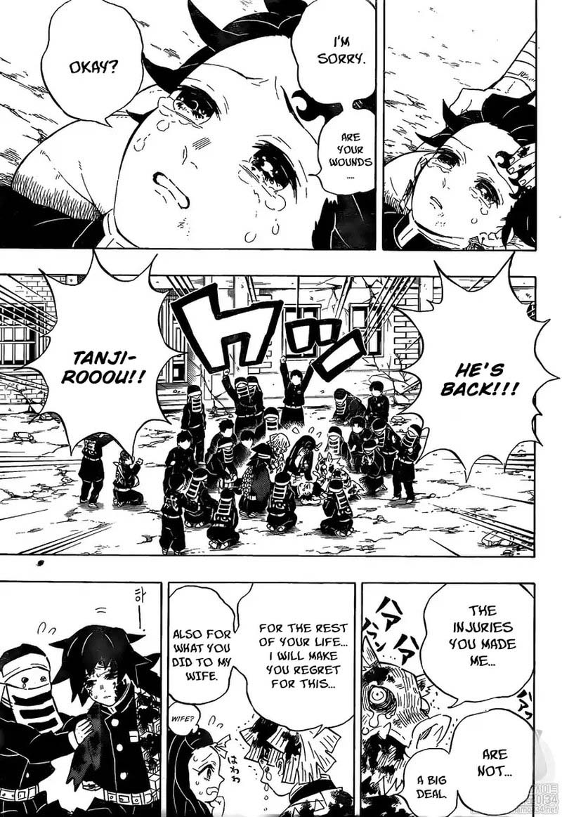 Read Demon Slayer Manga Online