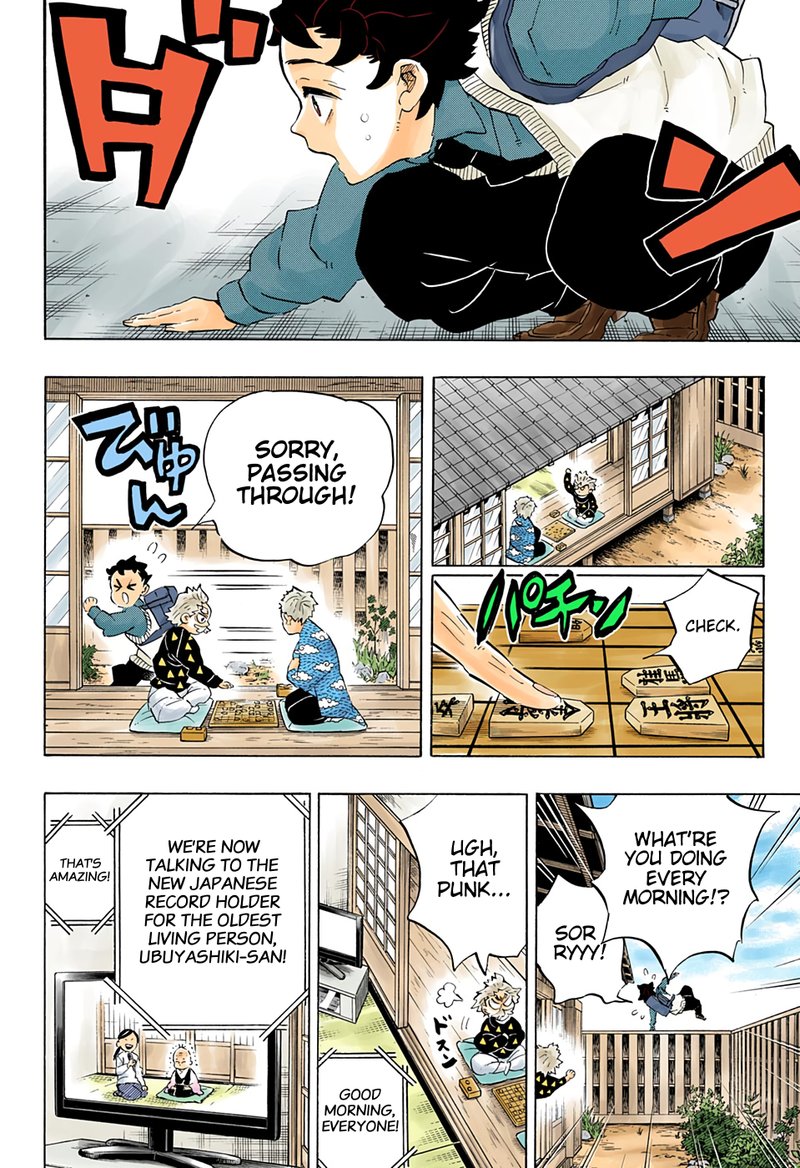 Read Demon Slayer Manga Online