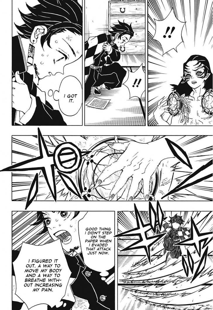 Read Demon Slayer Manga Online