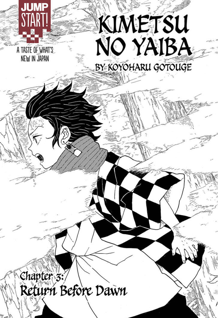Read Demon Slayer Manga Online