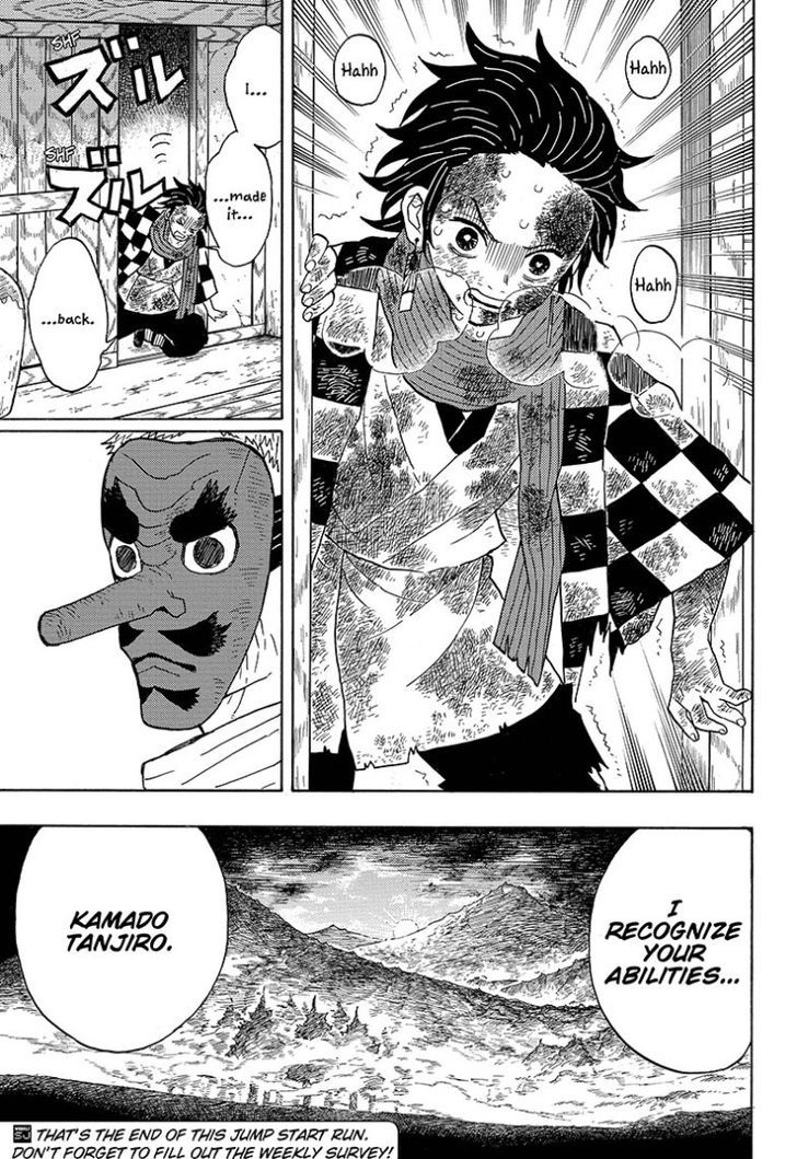 Read Demon Slayer Manga Online