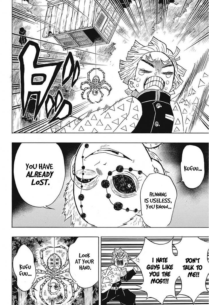 Read Demon Slayer Manga Online