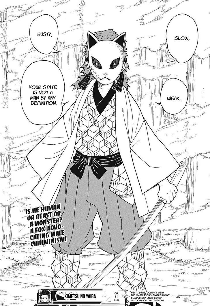 Read Demon Slayer Manga Online