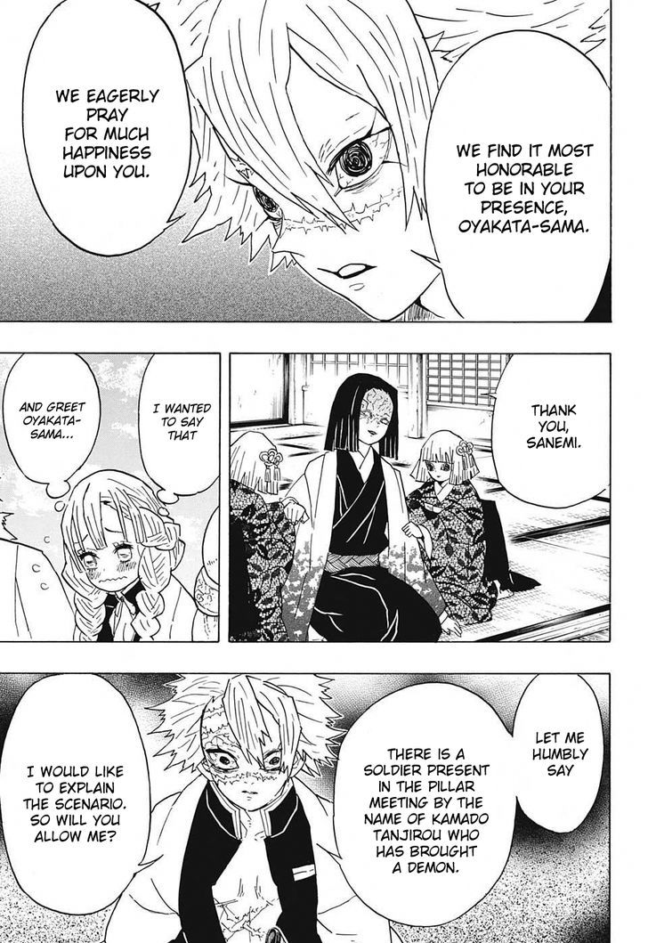 Read Demon Slayer Manga Online