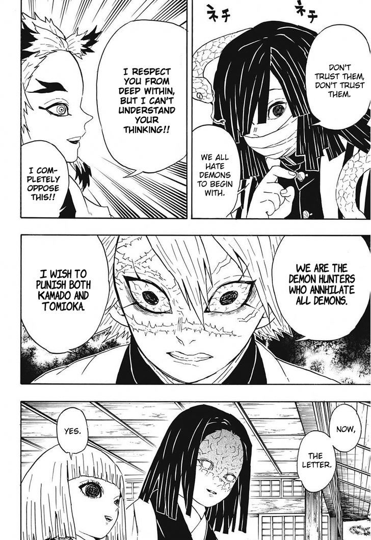 Read Demon Slayer Manga Online