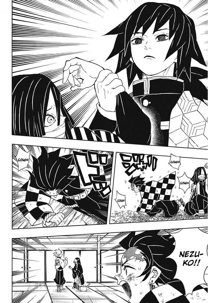 Read Demon Slayer Manga Online