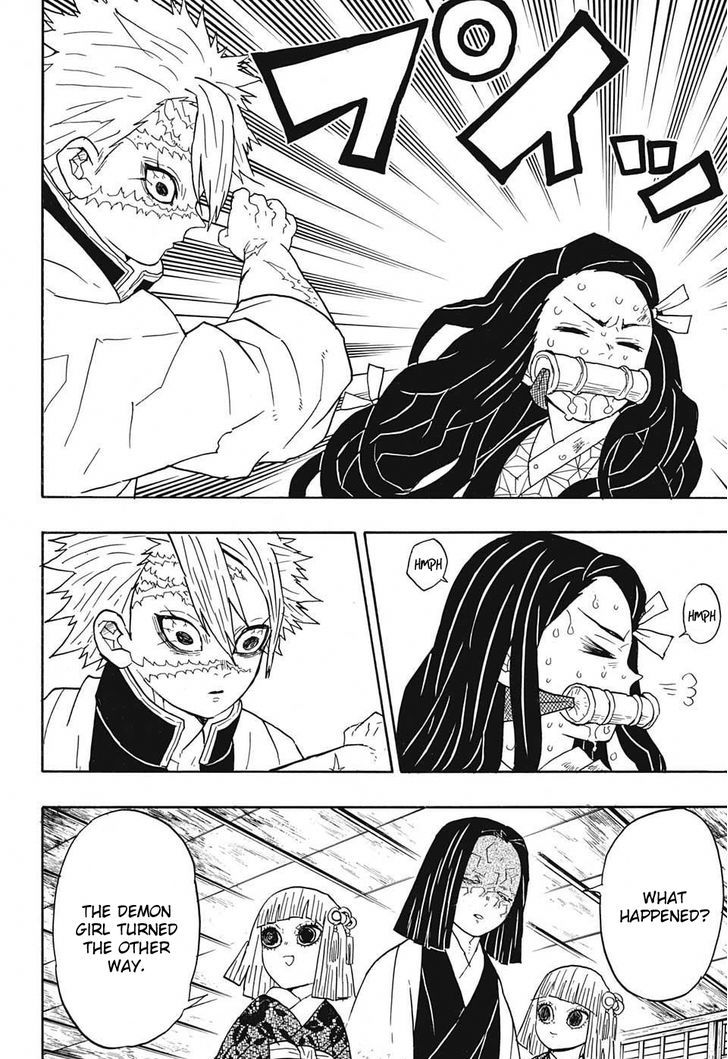 Read Demon Slayer Manga Online