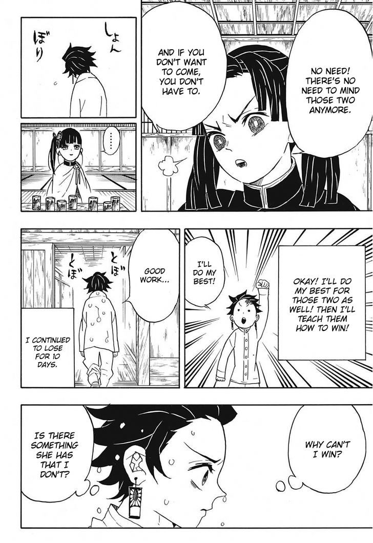 Read Demon Slayer Manga Online