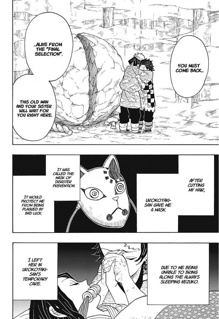 Read Demon Slayer Manga Online