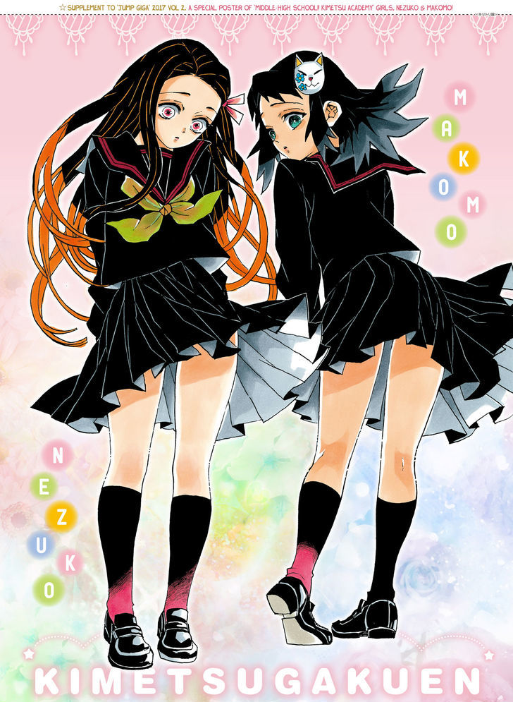 Read Demon Slayer Manga Online