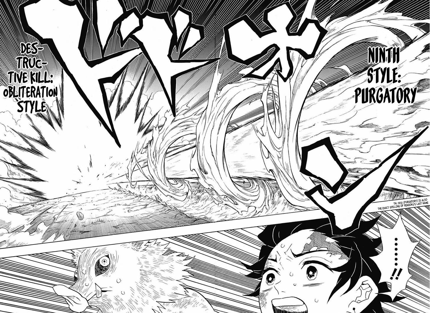 Read Demon Slayer Manga Online