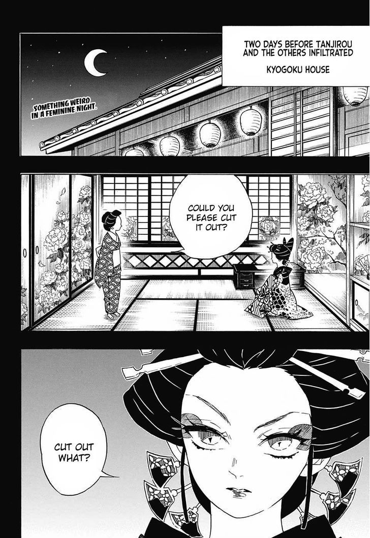 Read Demon Slayer Manga Online
