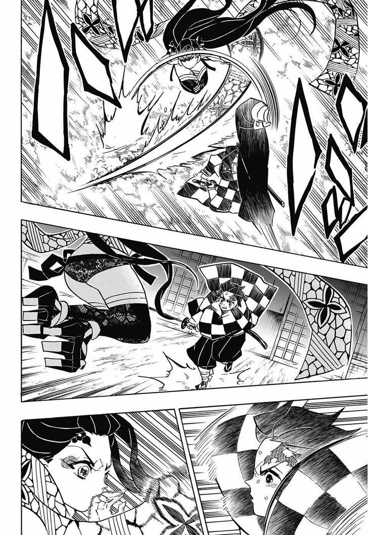Read Demon Slayer Manga Online