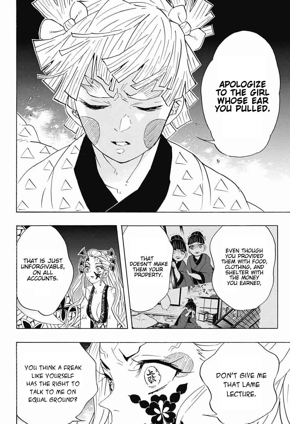 Read Demon Slayer Manga Online