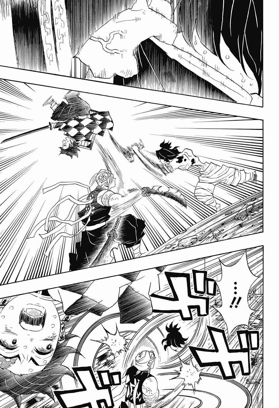 Read Demon Slayer Manga Online