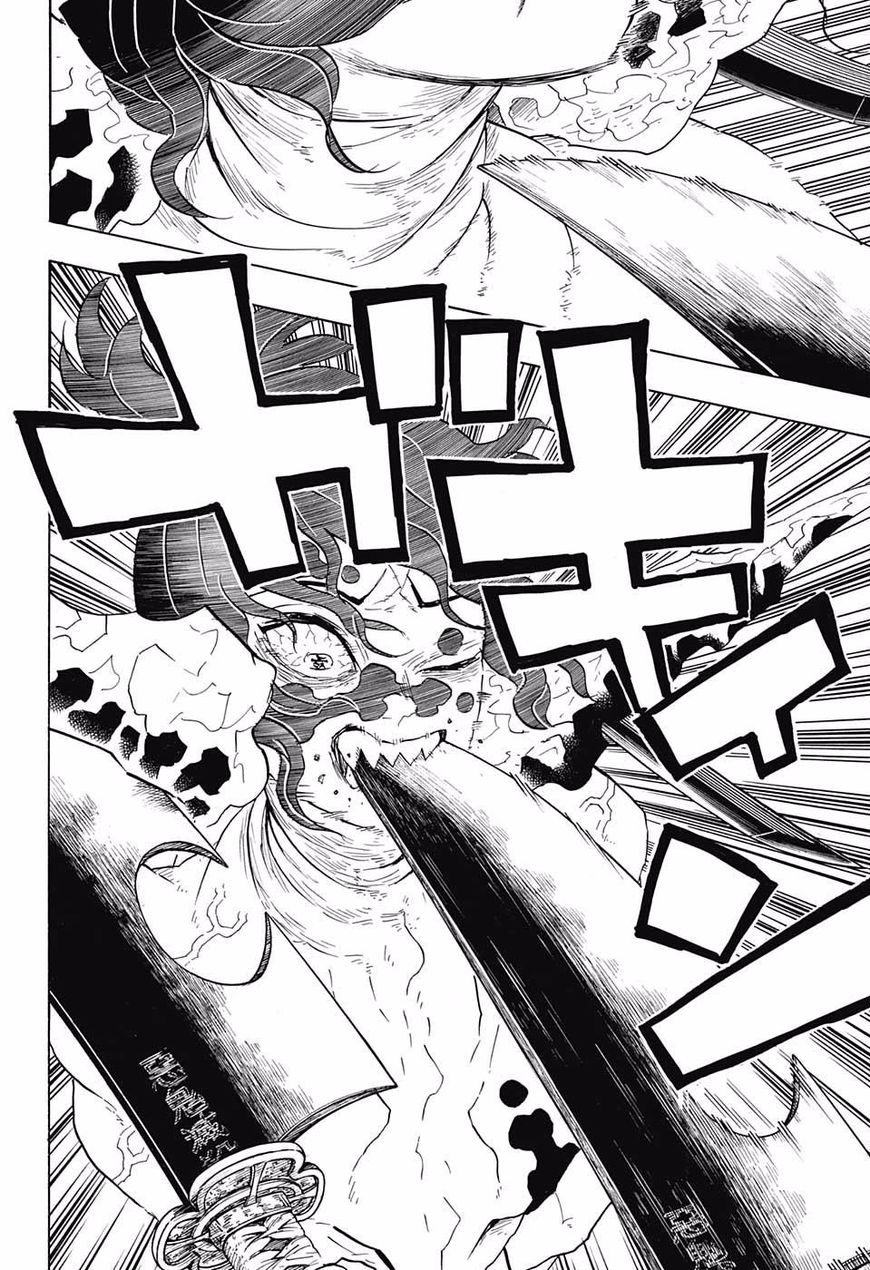 Read Demon Slayer Manga Online