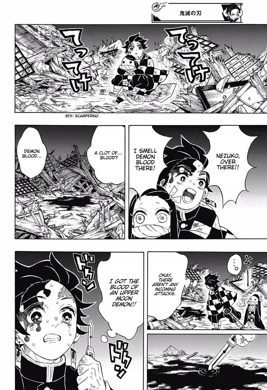 Read Demon Slayer Manga Online