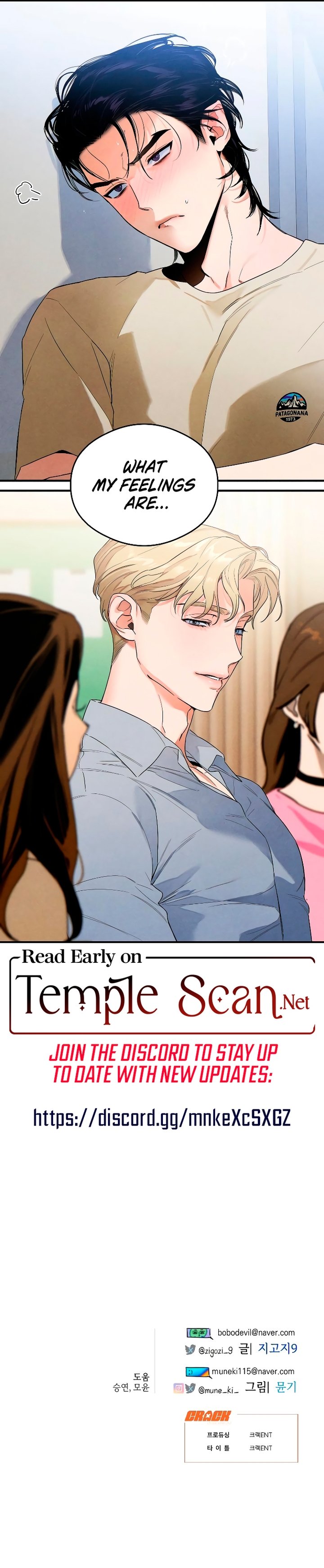 Read Devil's Wish Manga Online