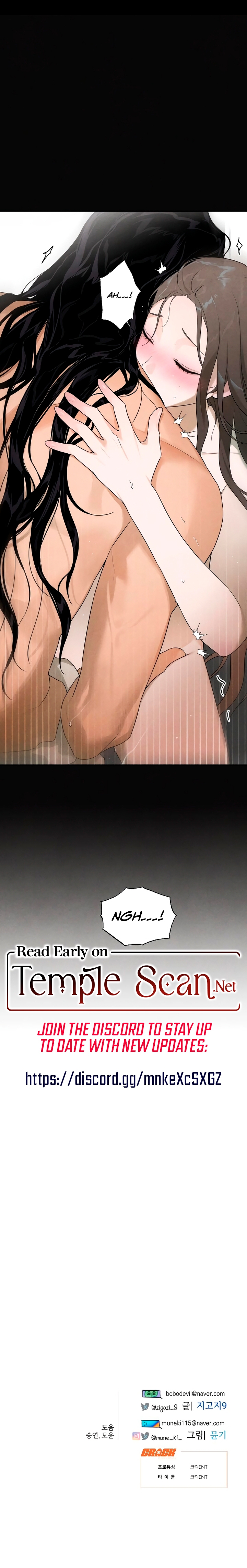 Read Devil's Wish Manga Online