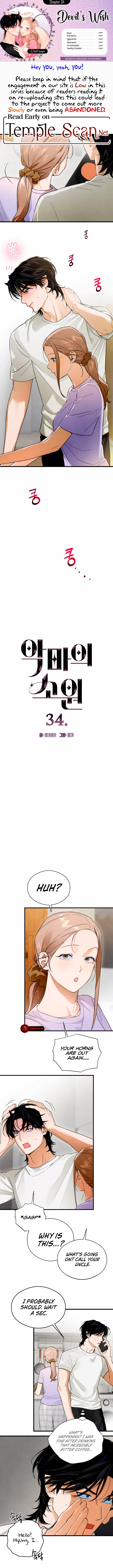 Read Devil's Wish Manga Online