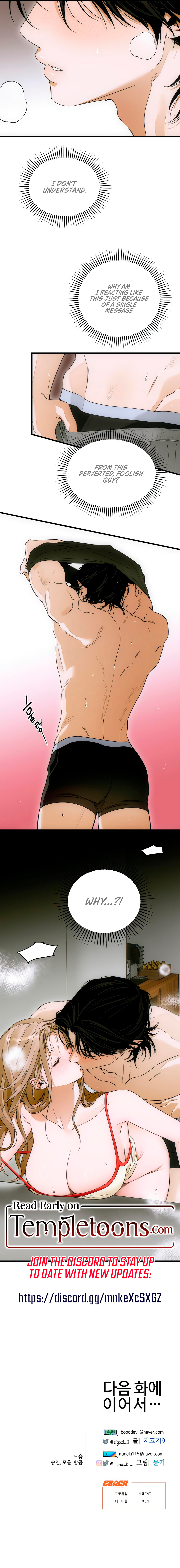 Read Devil's Wish Manga Online