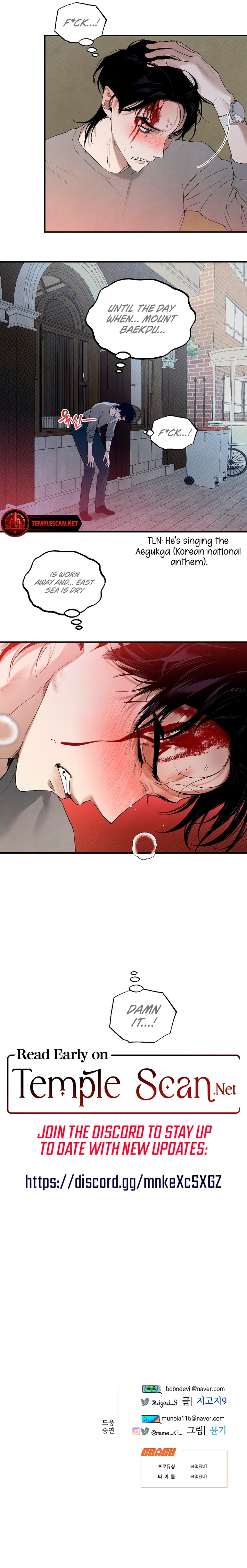 Read Devil's Wish Manga Online