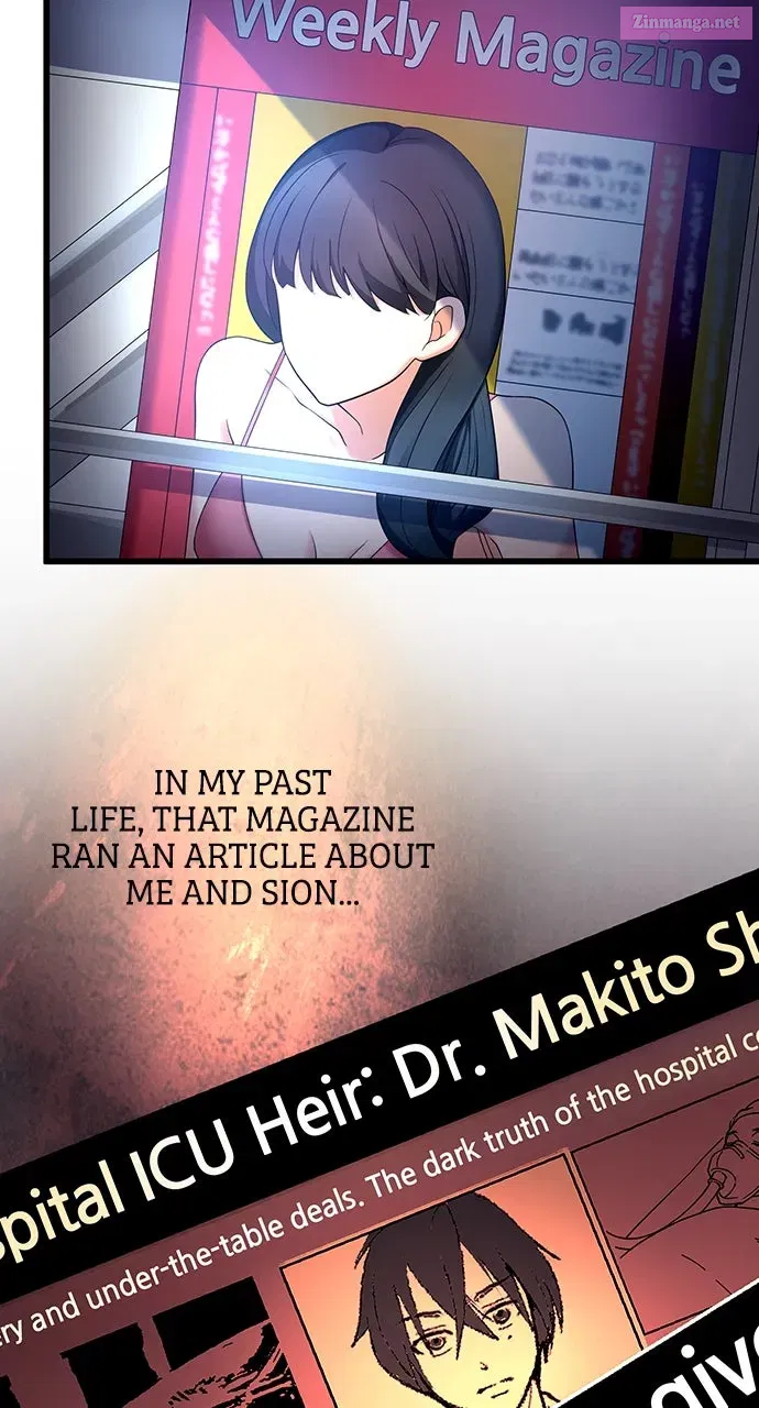 Read Doctor Quest Manga Online