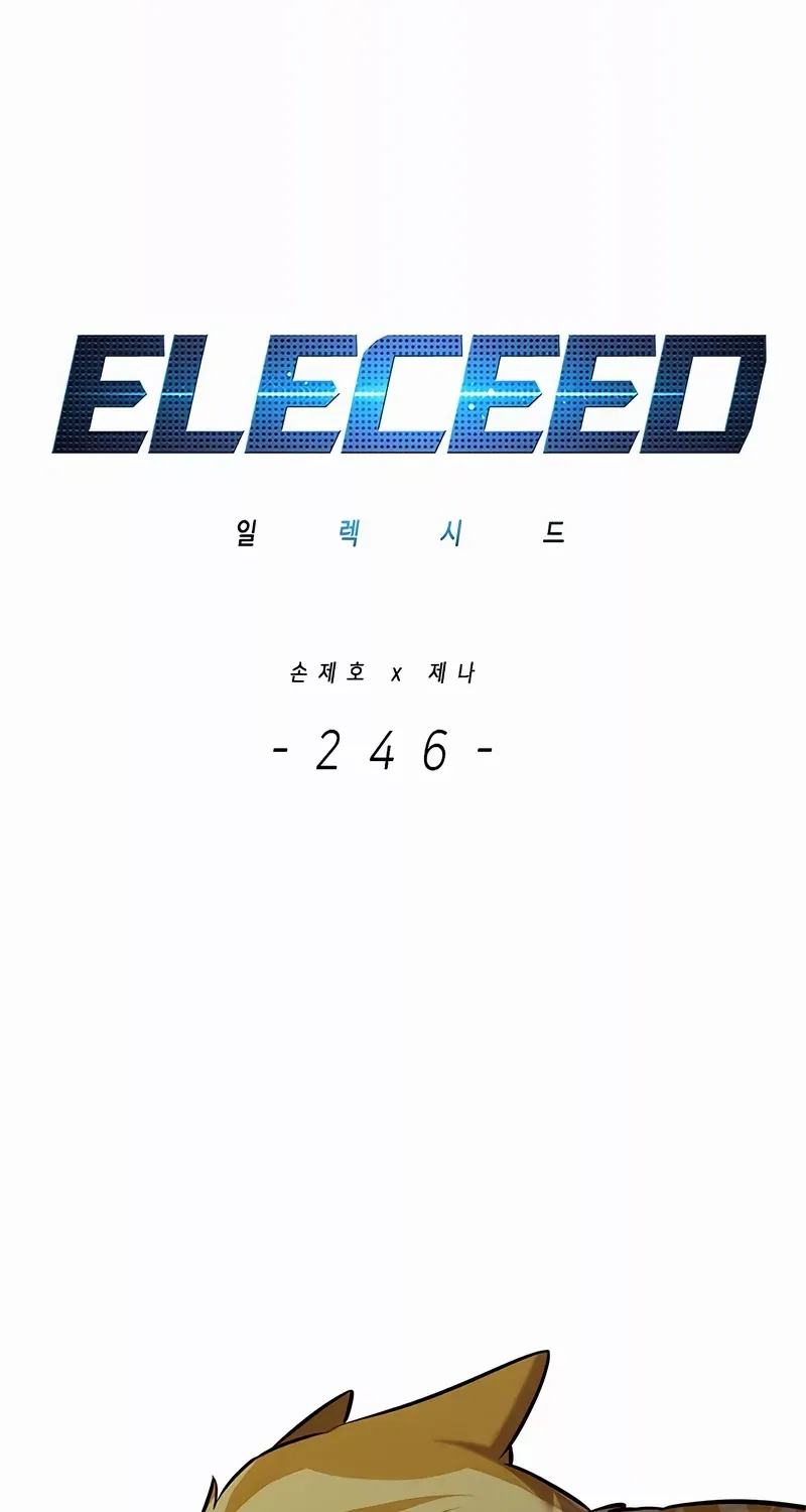 Read Eleceed Manga Online