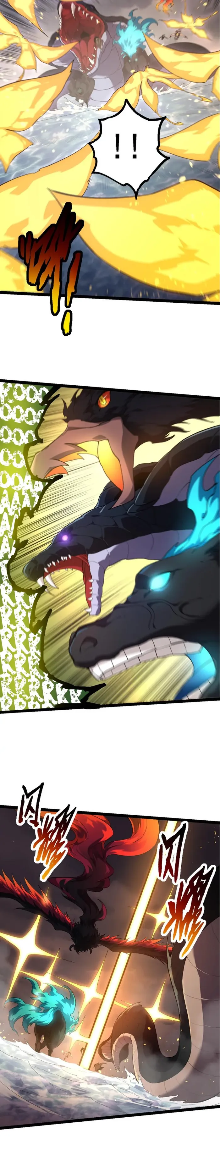 Read Evolution From a Tree Manga Online