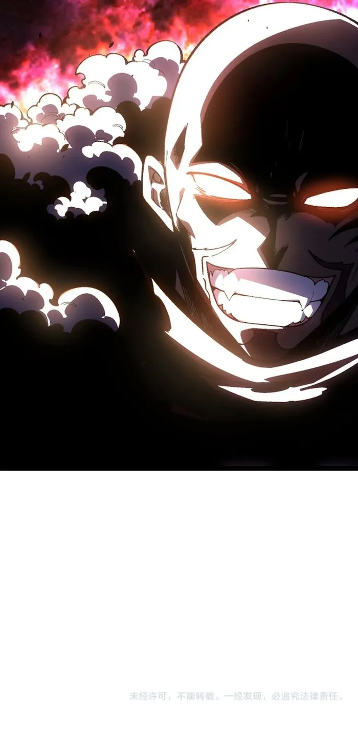 Read Evolution From a Tree Manga Online